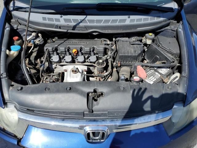 2006 Honda Civic LX