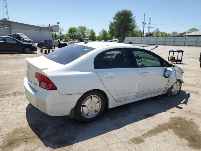 2007 Honda Civic Hybrid