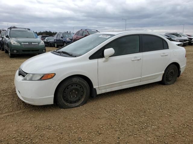 2007 Honda Civic EX