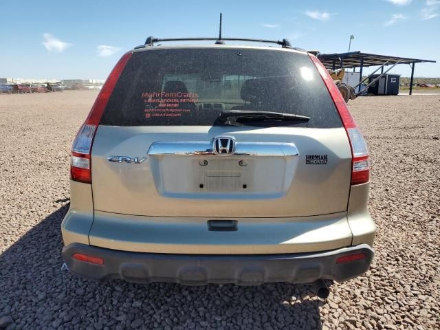 2008 Honda CR-V EXL