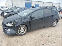 Salvage cars for sale from Copart Haslet, TX: 2010 Toyota Prius