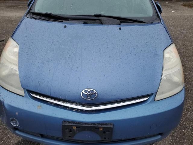 2006 Toyota Prius