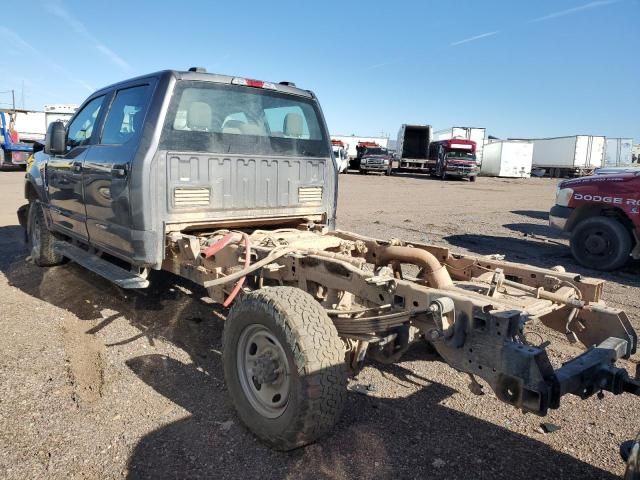 2021 Ford F250 Super Duty