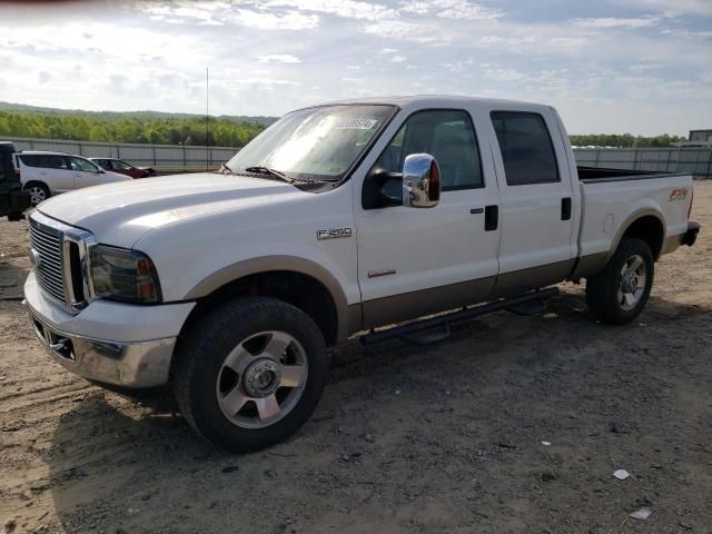 2007 Ford F250 Super Duty