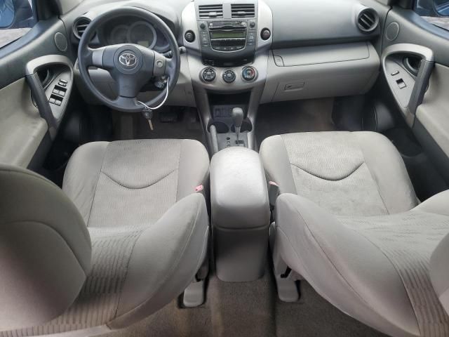 2009 Toyota Rav4