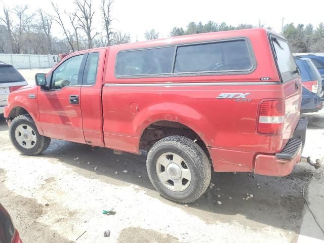 2004 Ford F150