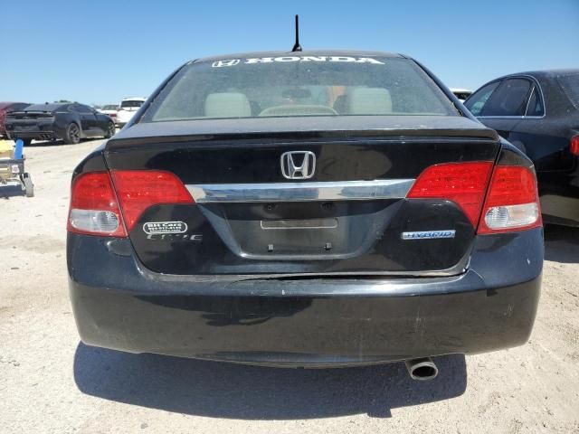 2009 Honda Civic Hybrid