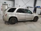 2008 Chevrolet Equinox Sport