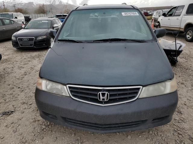 2003 Honda Odyssey EXL