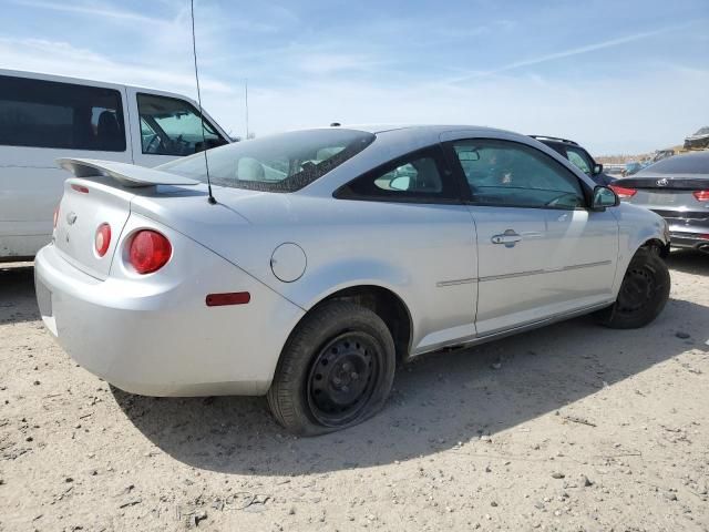 2008 Chevrolet Cobalt LS