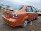 2007 Chevrolet Aveo Base