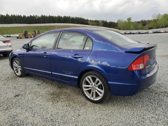 2007 Honda Civic SI