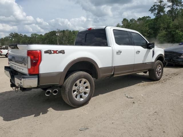 2017 Ford F250 Super Duty