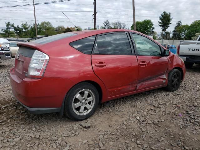 2006 Toyota Prius