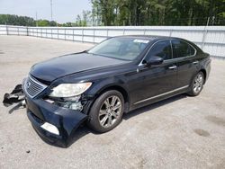 Lexus salvage cars for sale: 2007 Lexus LS 460