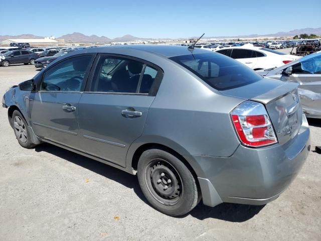 2008 Nissan Sentra 2.0