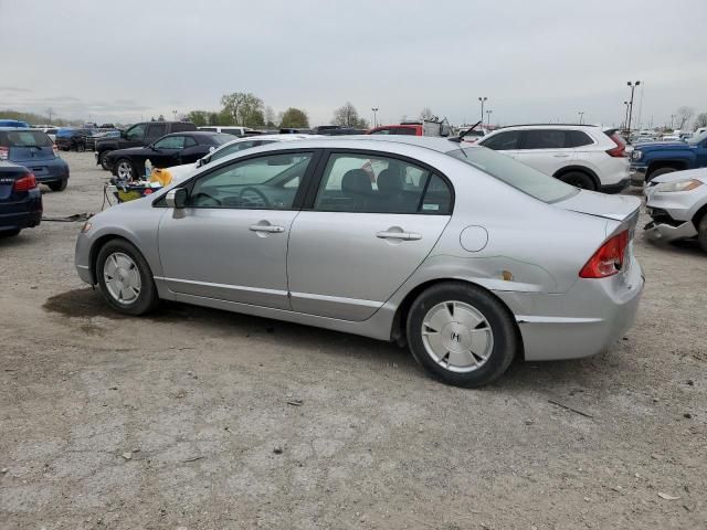 2006 Honda Civic Hybrid