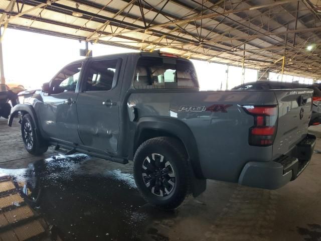 2024 Nissan Frontier S