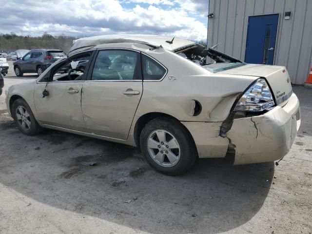 2008 Chevrolet Impala LT