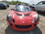 2006 Lotus Elise