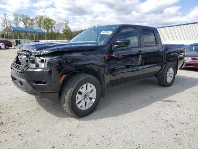 2023 Nissan Frontier S