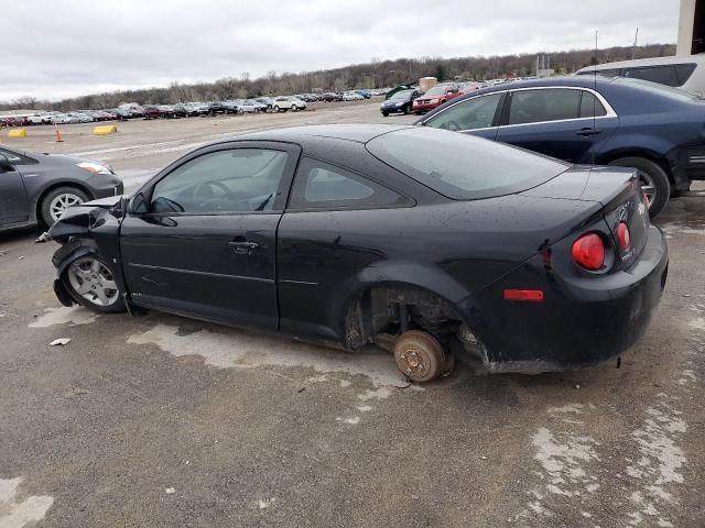 2008 Chevrolet Cobalt LT