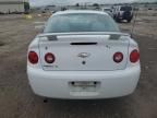 2007 Chevrolet Cobalt LT