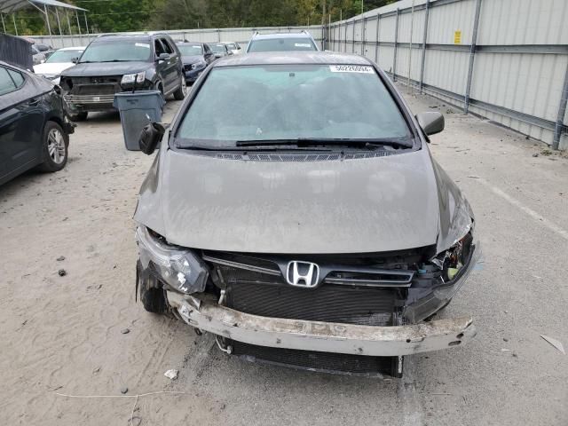 2007 Honda Civic LX