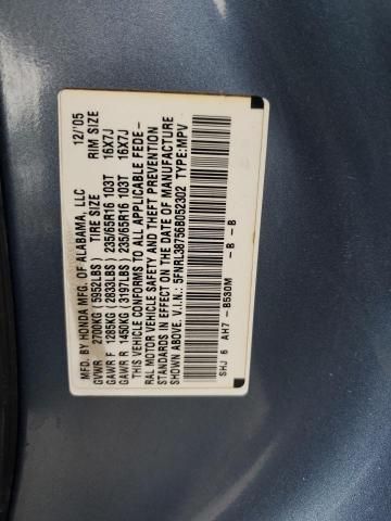 2006 Honda Odyssey EXL