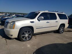 Vehiculos salvage en venta de Copart Grand Prairie, TX: 2007 Cadillac Escalade ESV