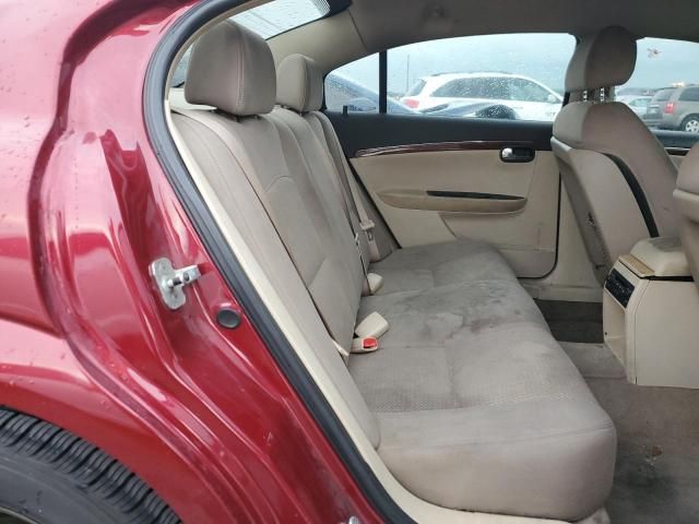 2008 Saturn Aura XE