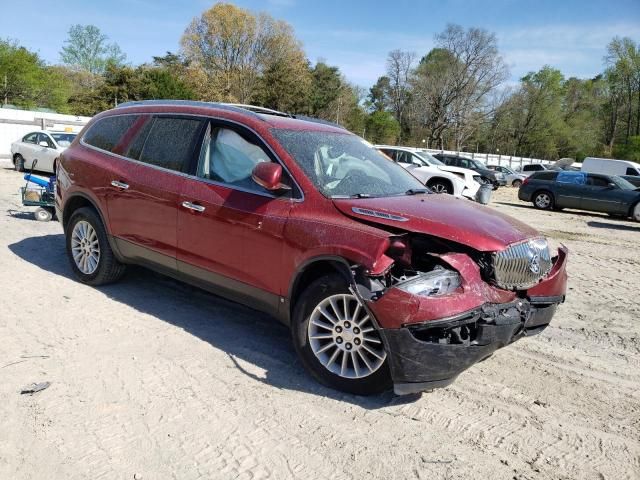 2010 Buick Enclave CXL