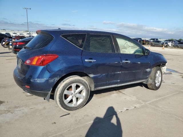 2010 Nissan Murano S