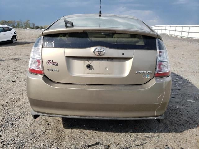 2005 Toyota Prius