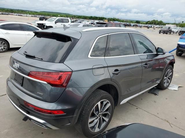 2023 Audi Q5 Premium 45