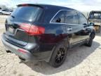 2011 Acura MDX