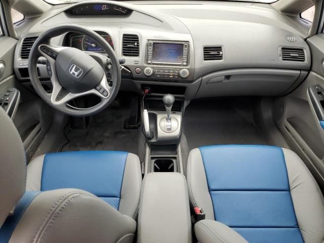 2009 Honda Civic EX