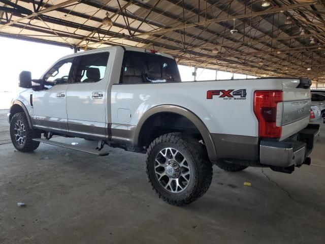 2017 Ford F250 Super Duty