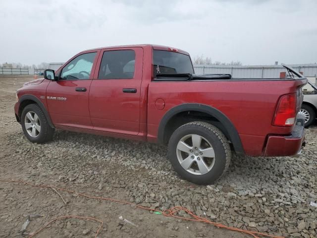 2012 Dodge RAM 1500 ST