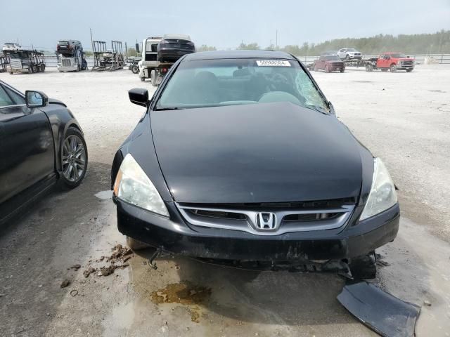 2006 Honda Accord EX