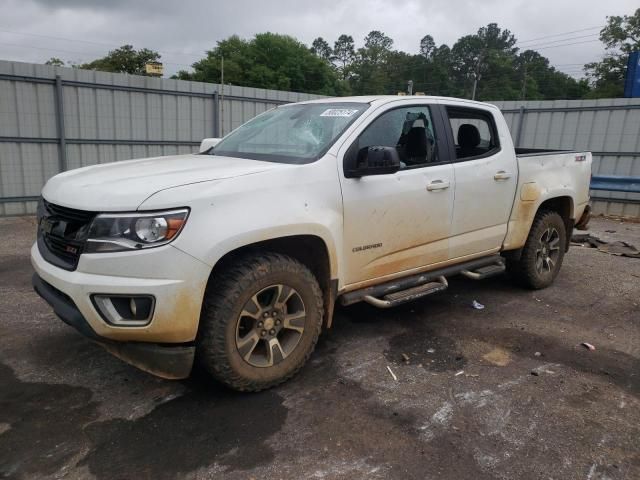 2015 Chevrolet Colorado Z71