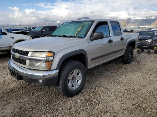 2006 Chevrolet Colorado