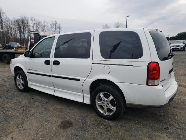 2008 Chevrolet Uplander Incomplete