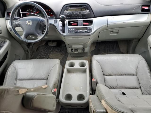 2008 Honda Odyssey EXL