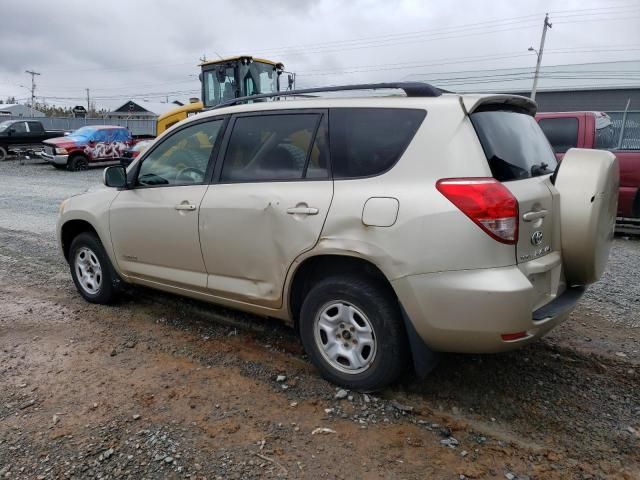 2006 Toyota Rav4 Limited