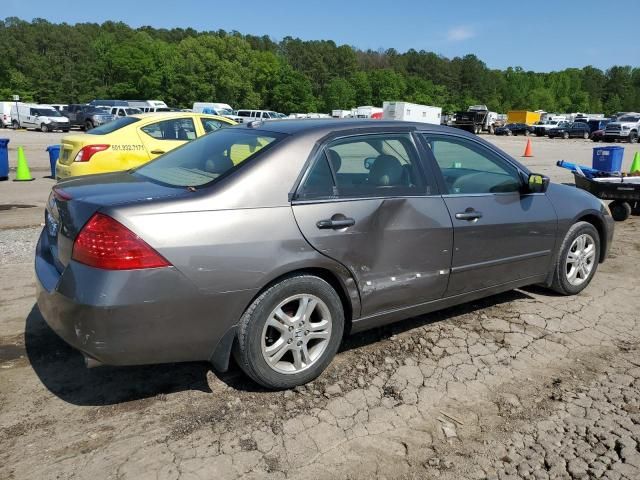 2007 Honda Accord EX