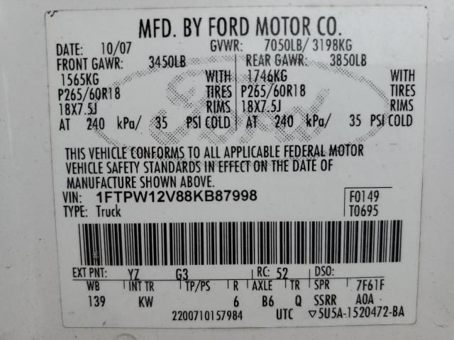 2008 Ford F150 Supercrew