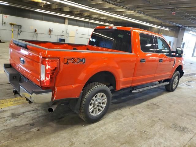 2017 Ford F250 Super Duty