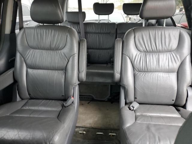 2006 Honda Odyssey EXL