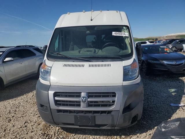 2015 Dodge RAM Promaster 2500 2500 High